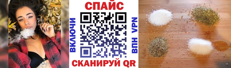 гидра tor  Тайшет  сайты даркнета Telegram  закладки  БУТИРАТ BDO 