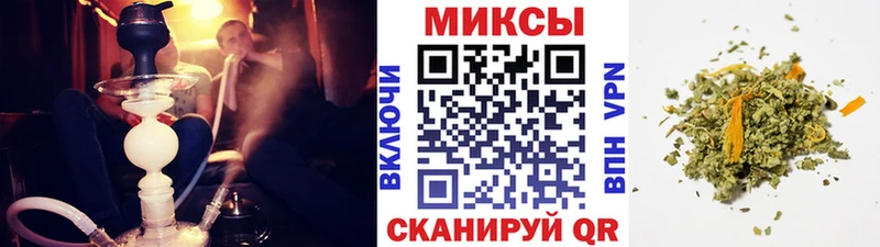 БУТИРАТ буратино Тайшет
