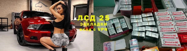 бутират Карталы