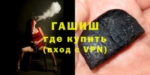 шишки Касимов