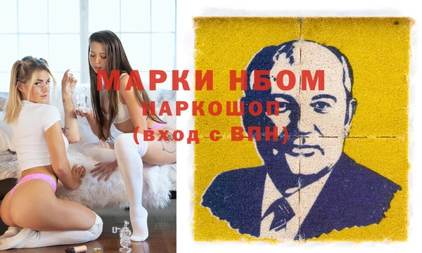 стафф Карпинск