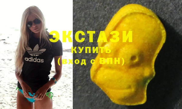 бутират Карталы