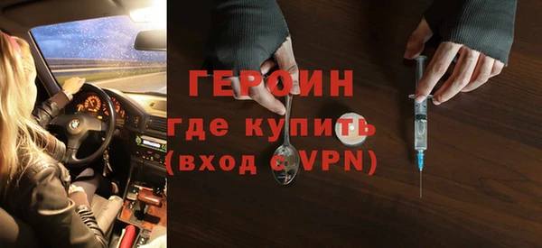 стафф Карпинск