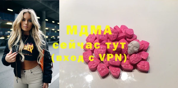 бутират Карталы