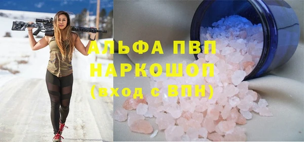 бутират Карталы
