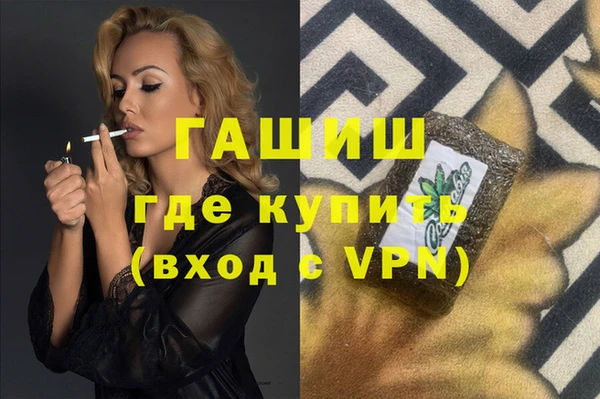 стафф Карпинск