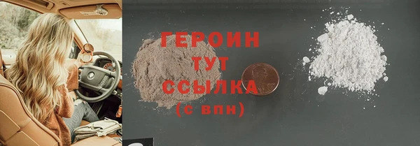 стафф Карпинск