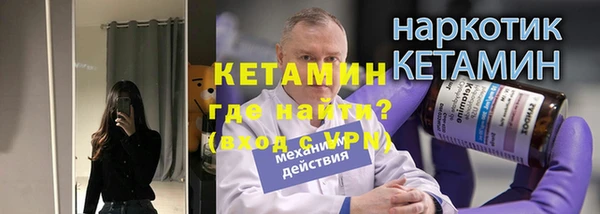 шишки Касимов