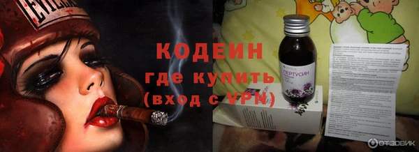 бутират Карталы