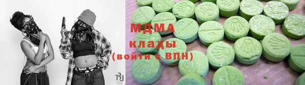 шишки Касимов
