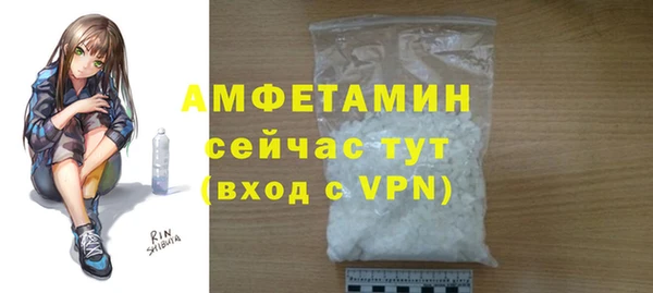 стафф Карпинск