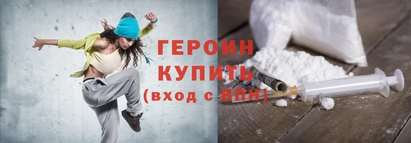 стафф Карпинск