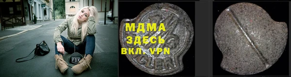 бутират Карталы