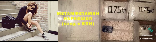 стафф Карпинск