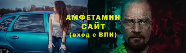 бутират Карталы