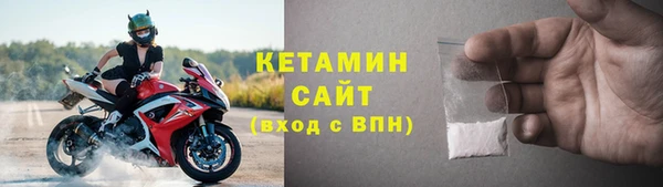 бутират Карталы