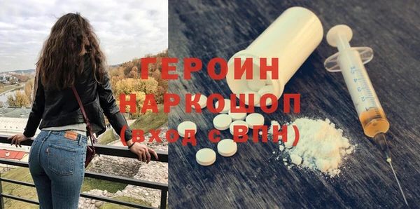 шишки Касимов