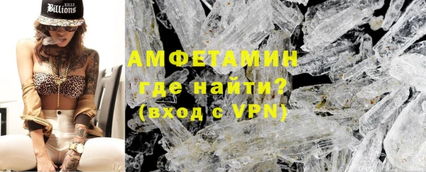 шишки Касимов