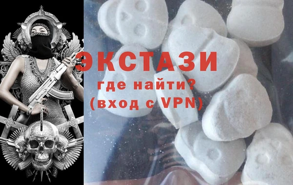 стафф Карпинск
