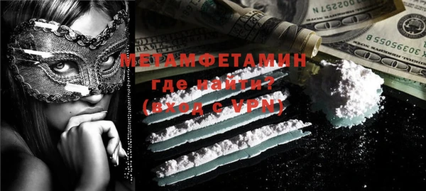 бутират Карталы