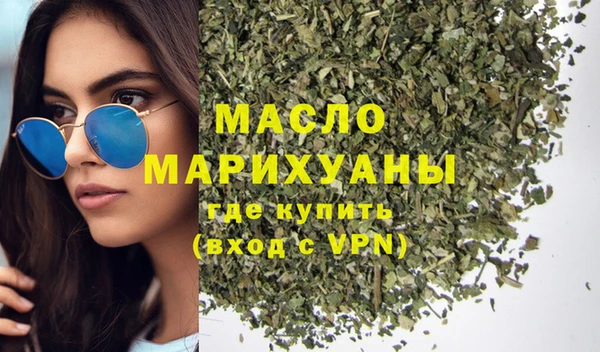 стафф Карпинск