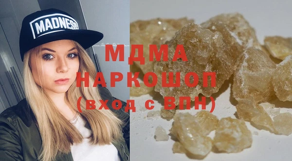бутират Карталы