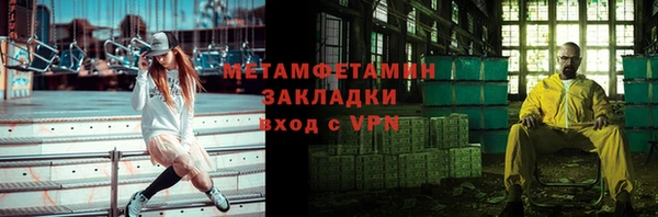 бутират Карталы