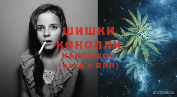 бутират Карталы