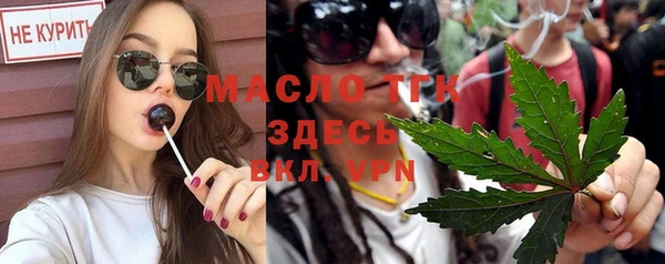 шишки Касимов