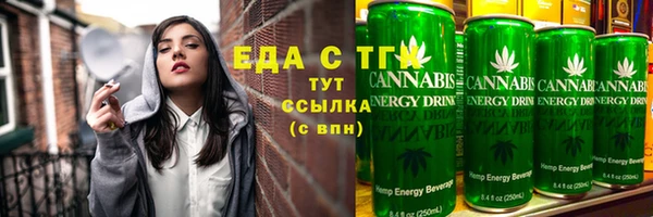 шишки Касимов