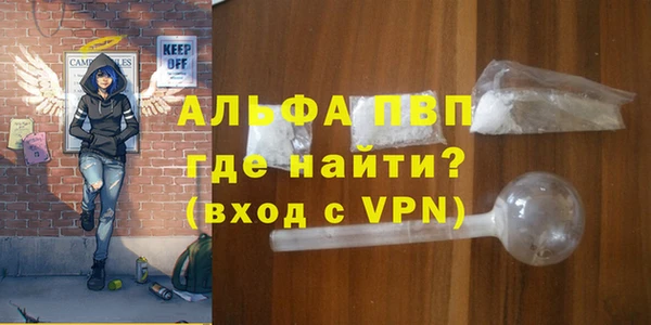 шишки Касимов