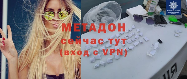 стафф Карпинск