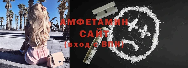 бутират Карталы