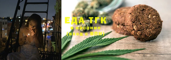 шишки Касимов