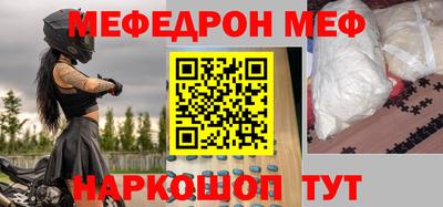 герыч Изобильный