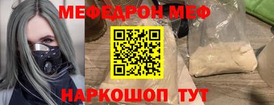 дмт Ирбит