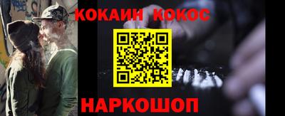 герыч Изобильный