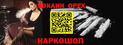 дмт Ирбит