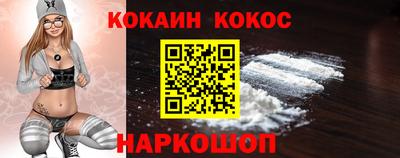 дмт Ирбит