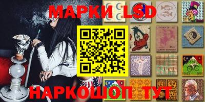 дмт Ирбит