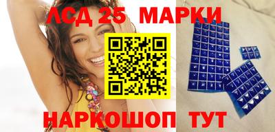 герыч Изобильный