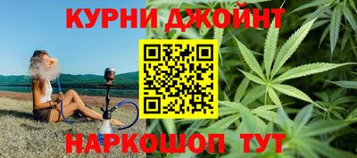 герыч Изобильный