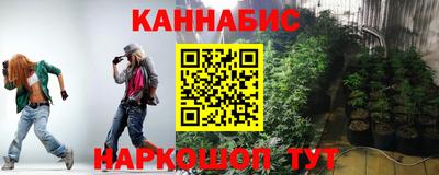 дмт Ирбит