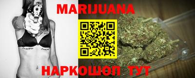 герыч Изобильный