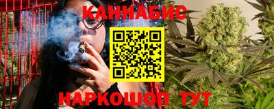 молекула духа Ипатово