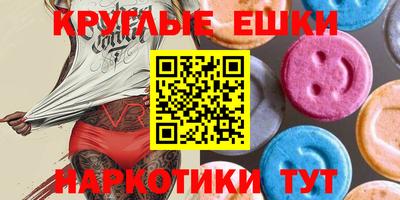 дмт Ирбит