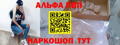 дмт Ирбит