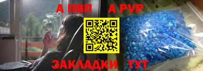 дмт Ирбит