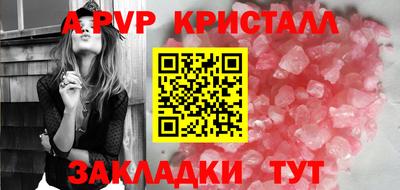 дмт Ирбит