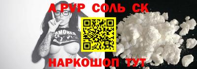 дмт Ирбит